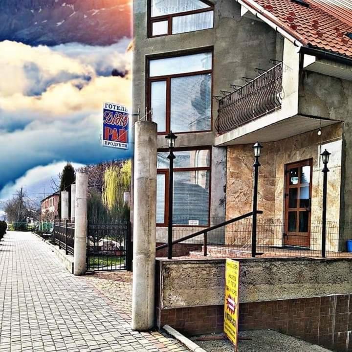 Hotel Дідів Рай Volovets Exterior foto